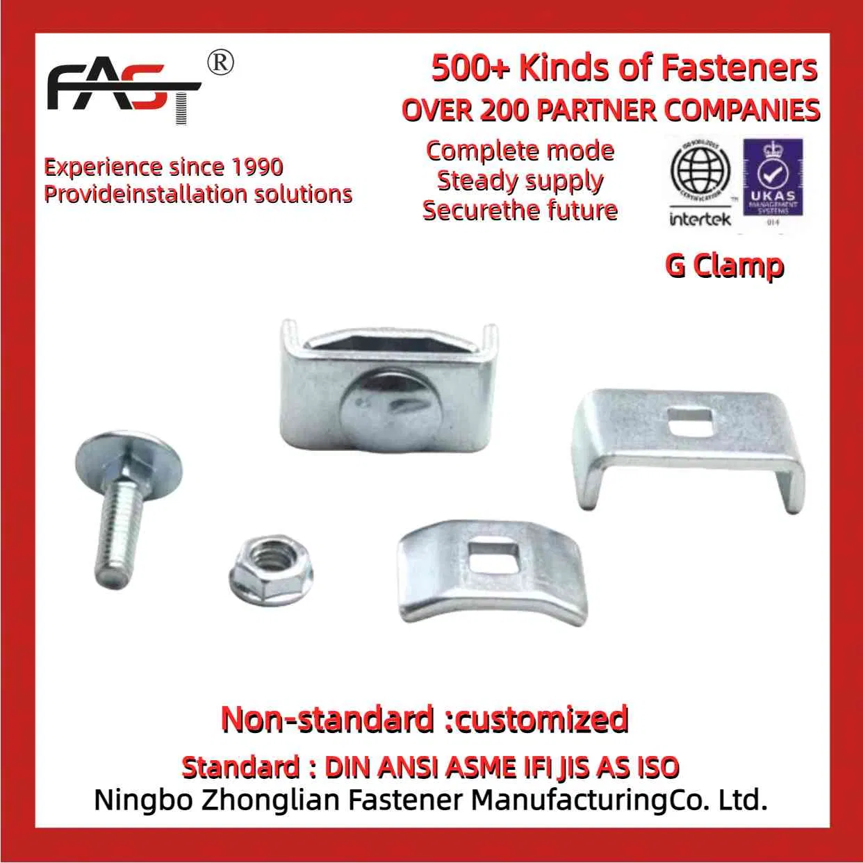 G Clamp - Engineered for Maximum Clamping Force