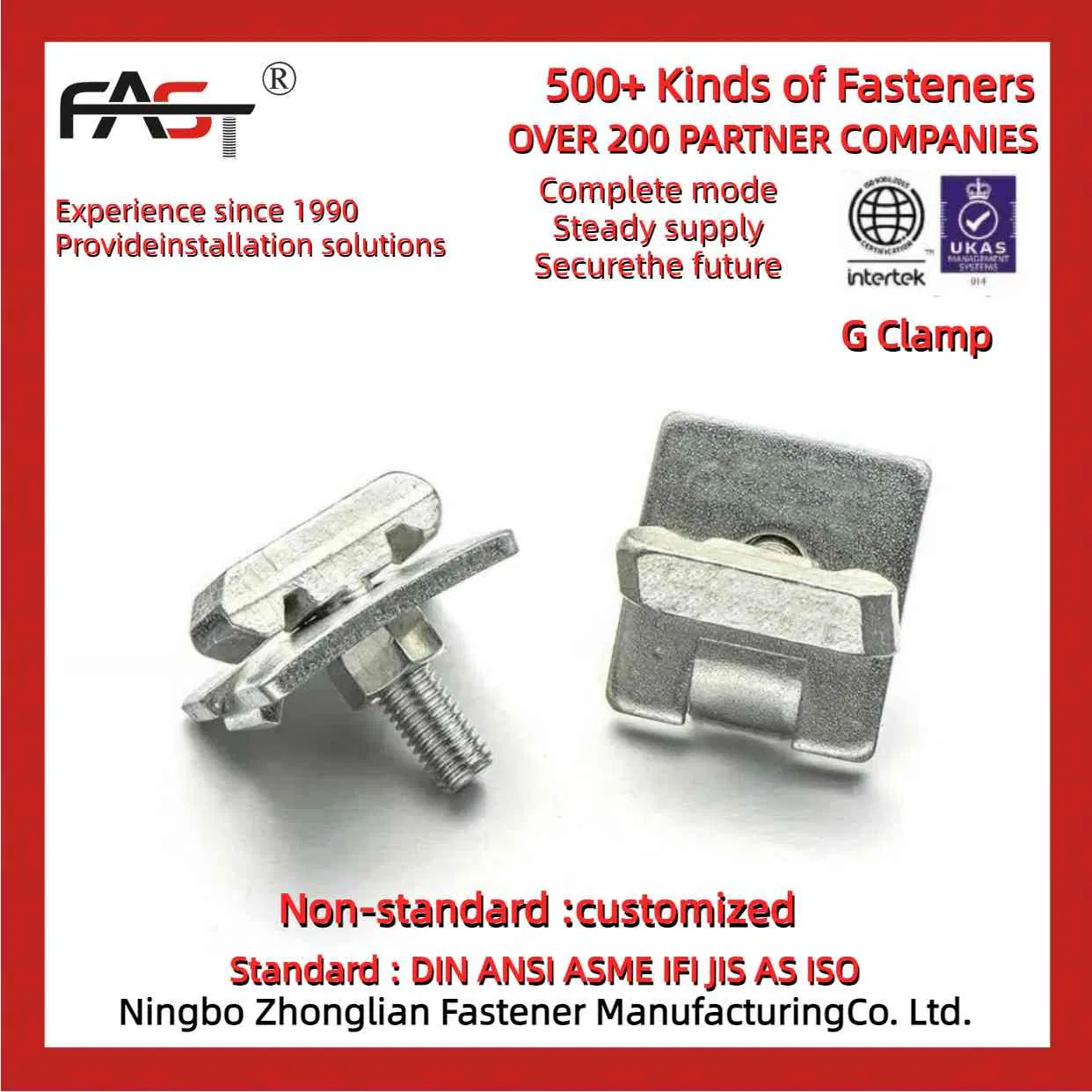 Premium G Clamp - Durable &amp; Reliable Fastening Tool