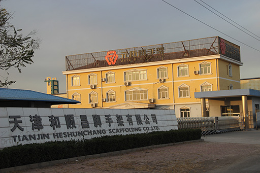 Scaffold Toe Board Clamp Factory Process