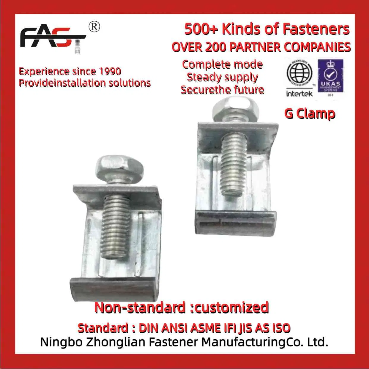G Clamp - Engineered to Meet International Safety Standards