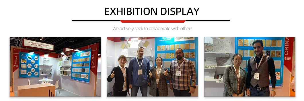 Exhibition