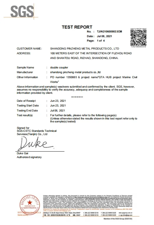 Certification 1