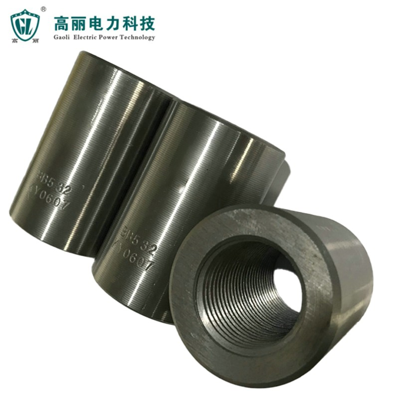 50mm Rebar Coupler Extra Large Rebar Coupler Heavy Duty Coupler