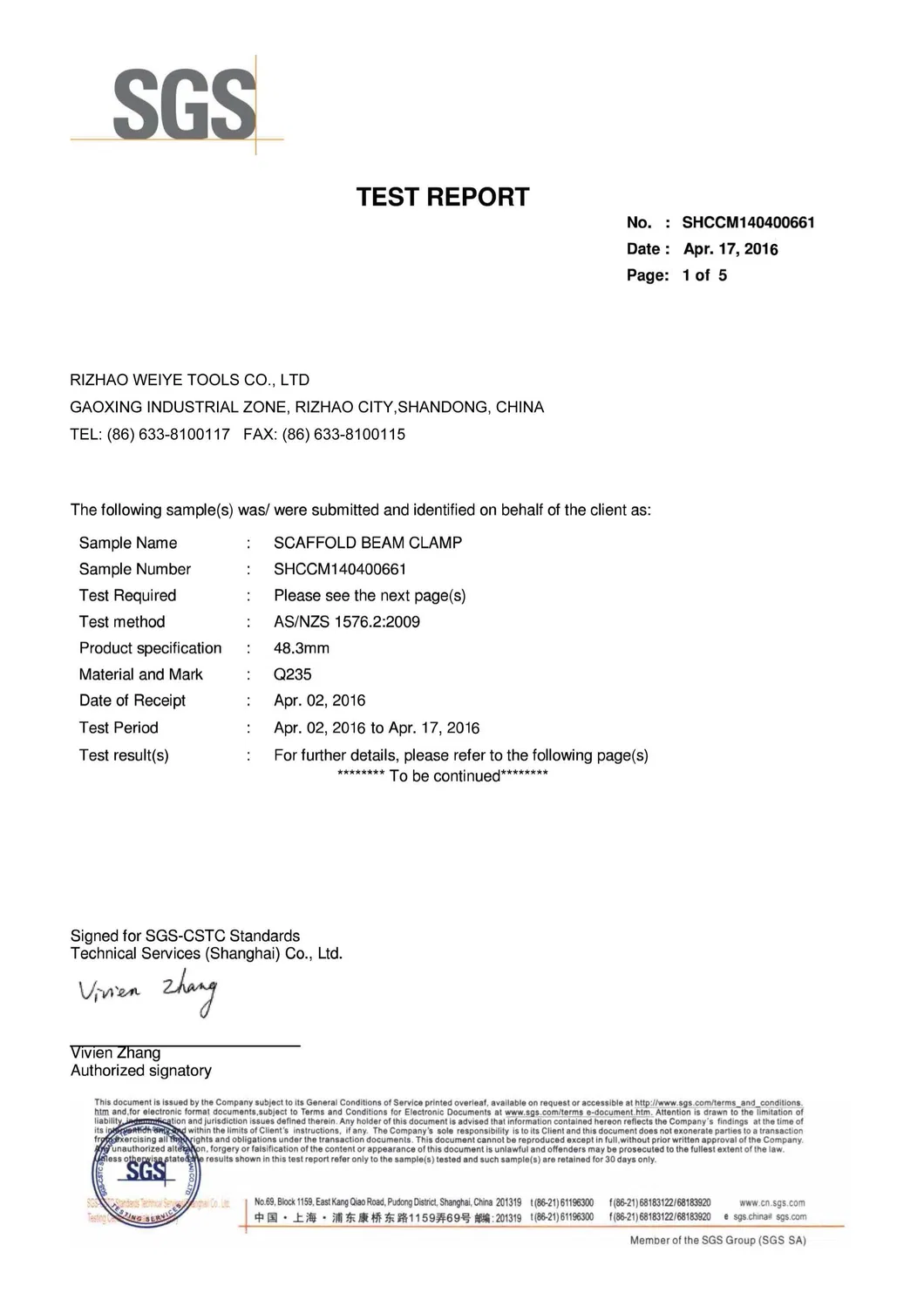 Certification 1