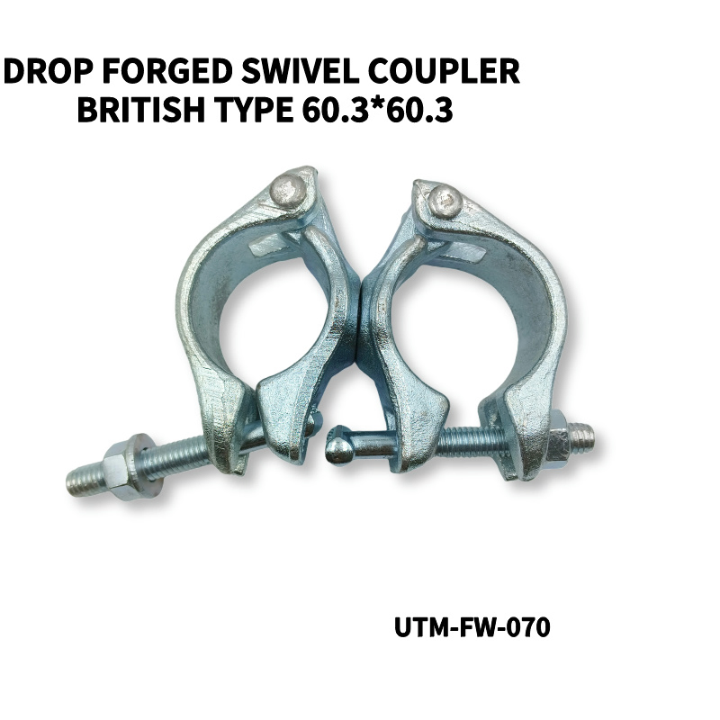 British Type Scaffolding Drop Forged Swivel Coupler Clamp