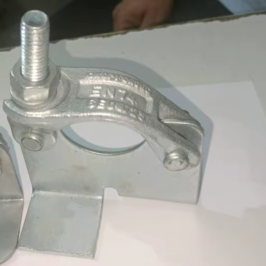 BRC Clamp Scaffolding Board Retaining Coupler 25mm &amp; 28mm Electro Galvanized