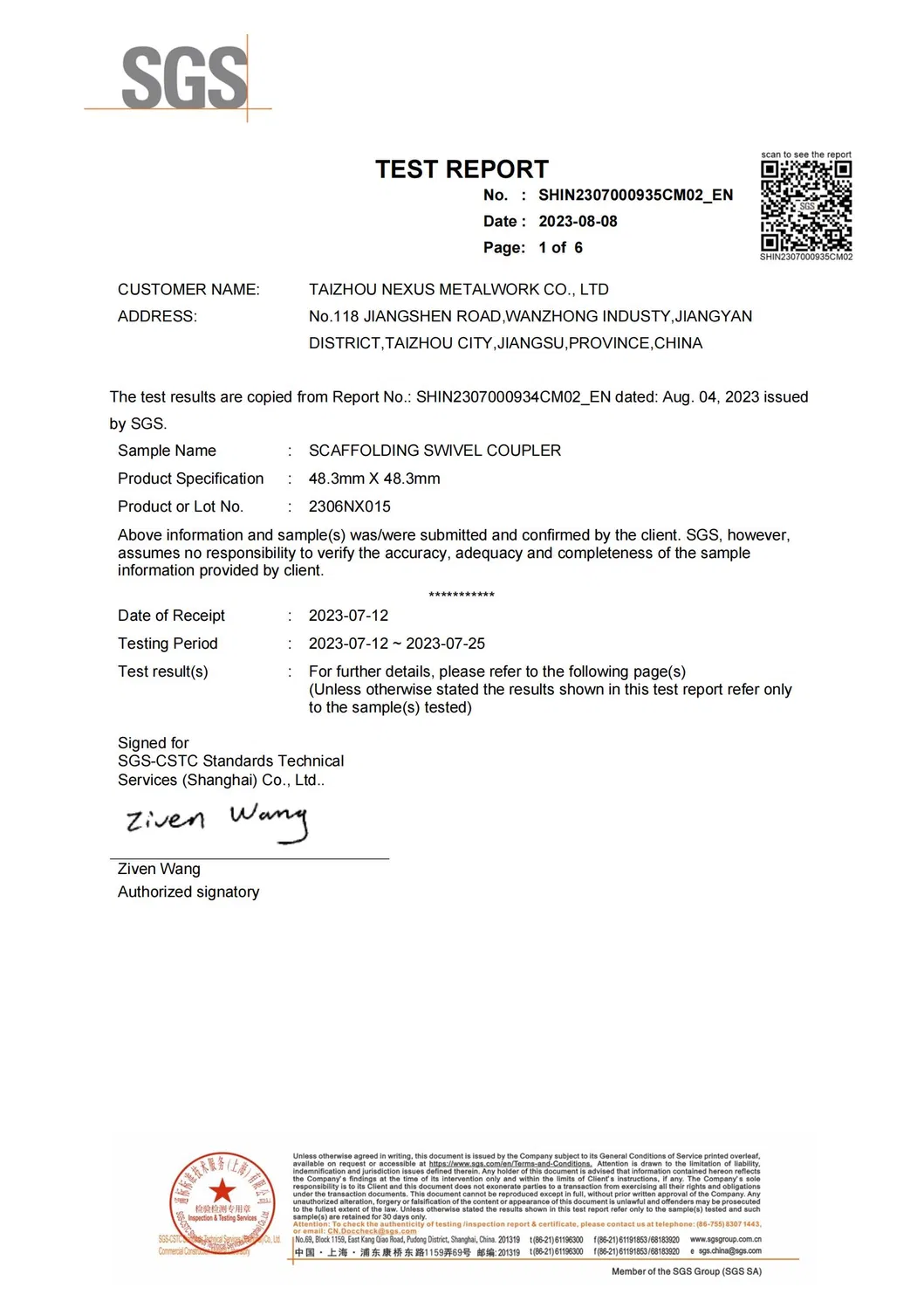 Scaffolding Application Details