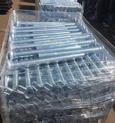 Other Product 4