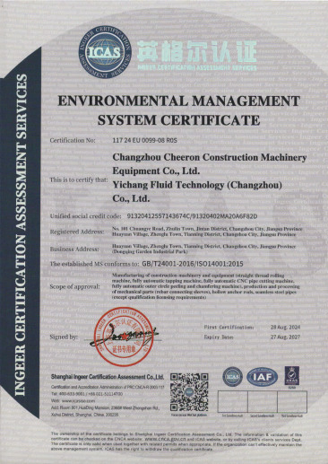 ISO 14001:2015 Certification