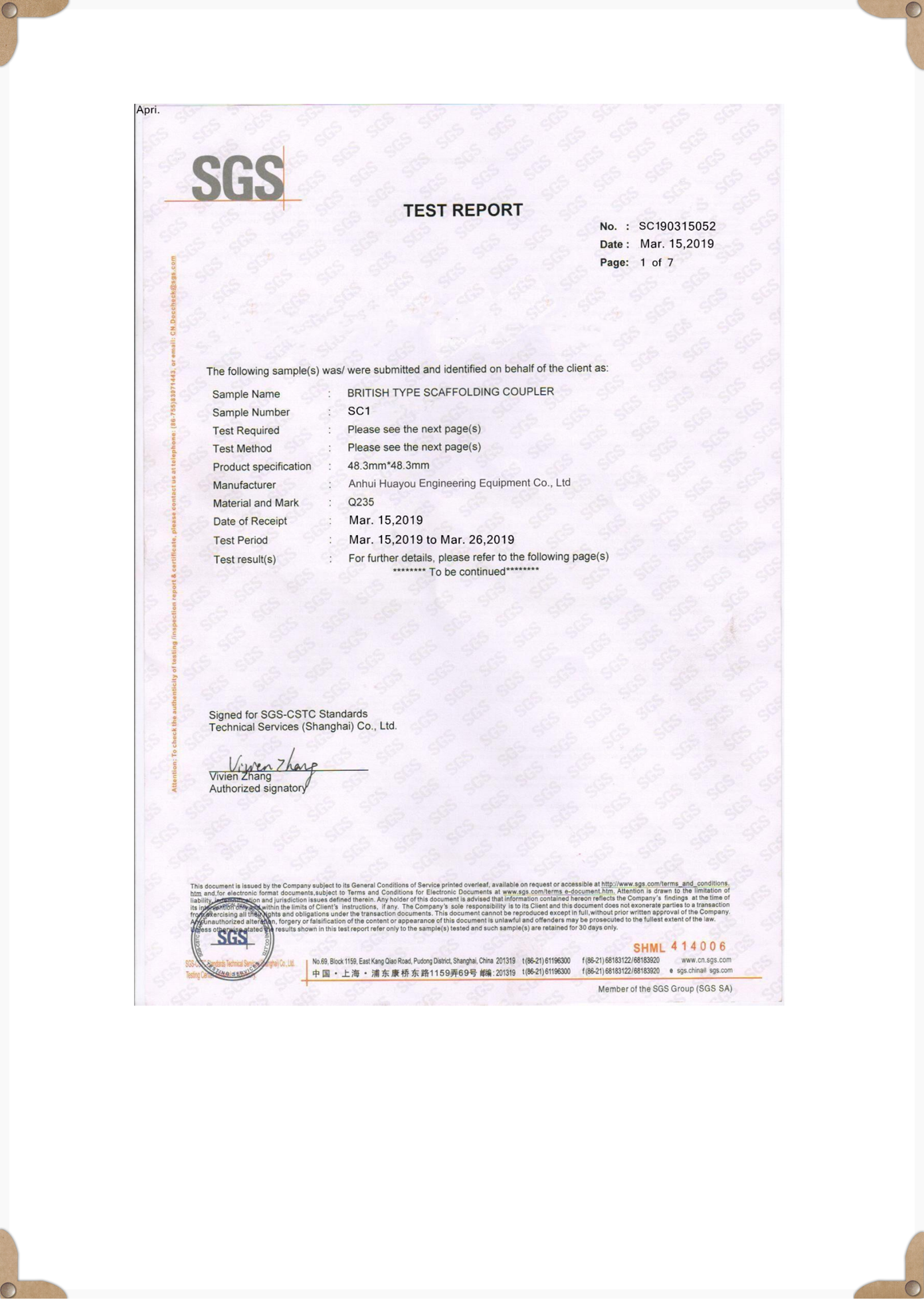 Certificate 1