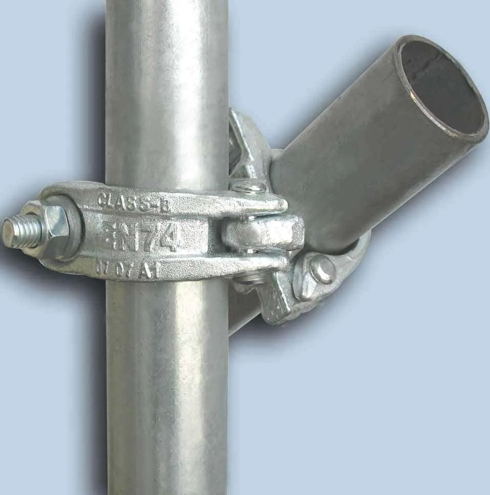 Advantage Image