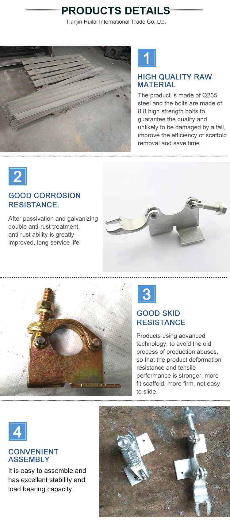 Board Retaining Coupler Design