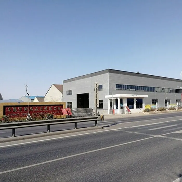 Factory Gallery 1