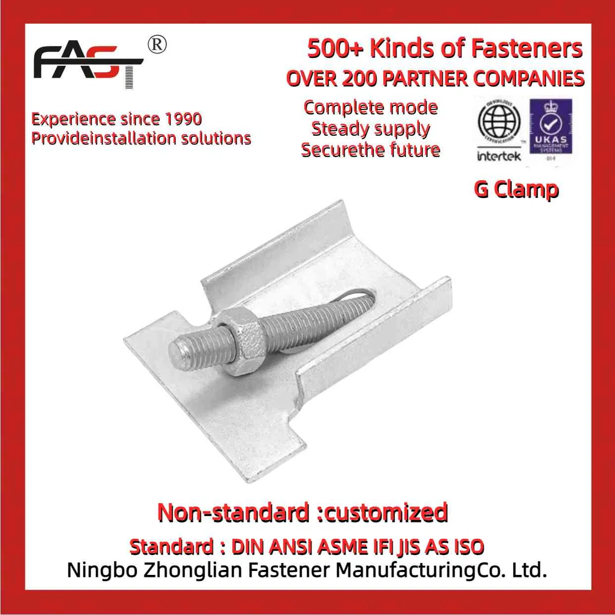 G Clamp - Engineered for Maximum Clamping Force
