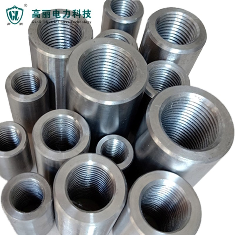 50mm Rebar Coupler Extra Large Rebar Coupler Heavy Duty Coupler