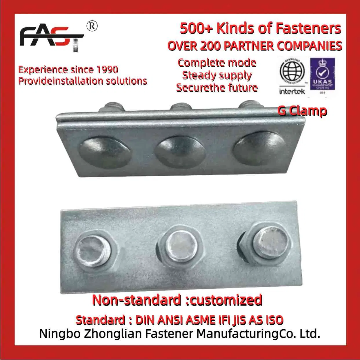 G Clamp - Engineered for Maximum Clamping Force