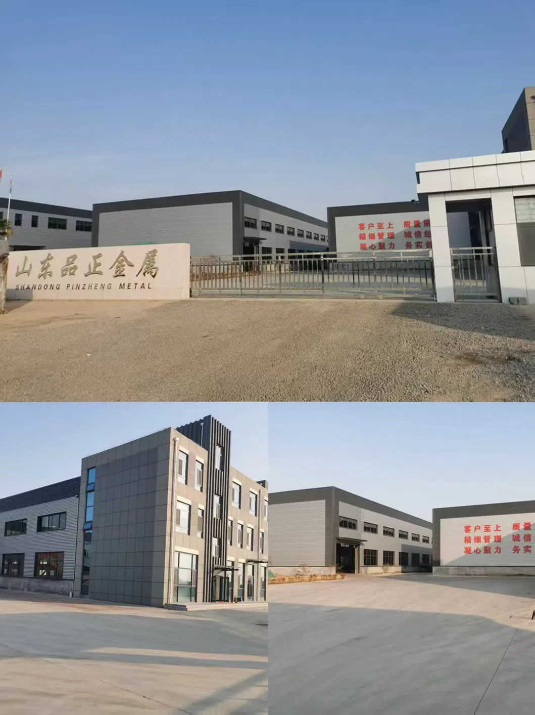 Forging Workshop Facility