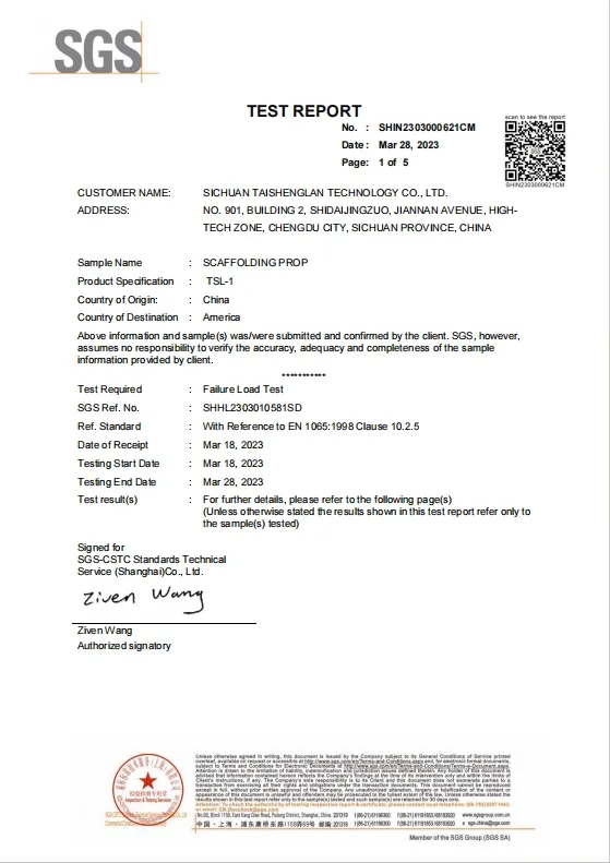 SGS Certificate