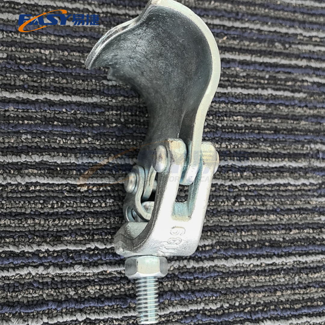 Coupler View 4