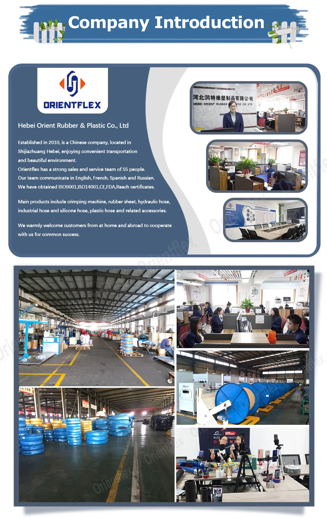 Manufacturing Process