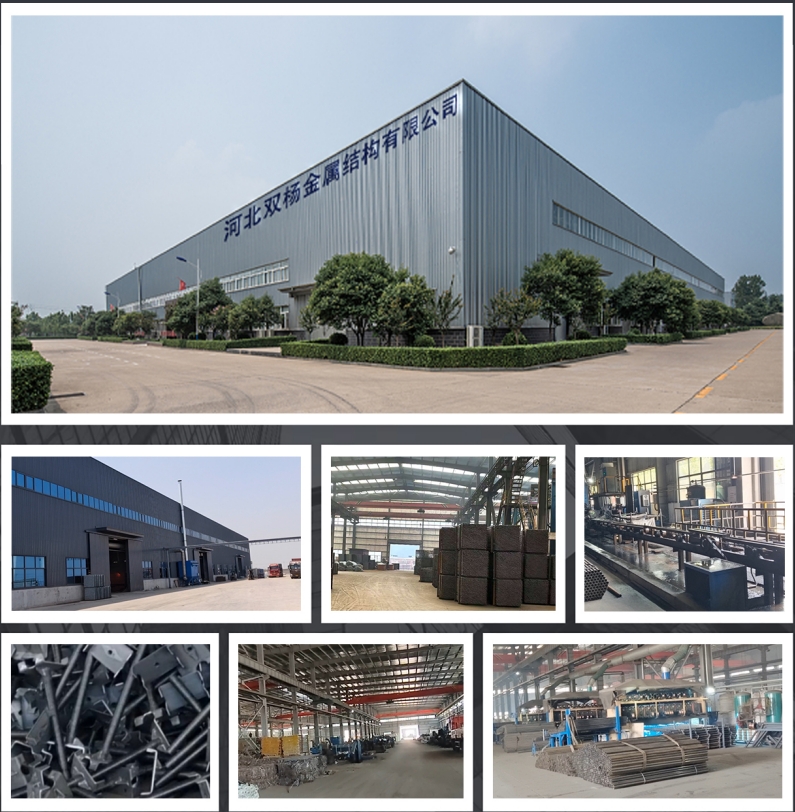 Factory Facility Layout