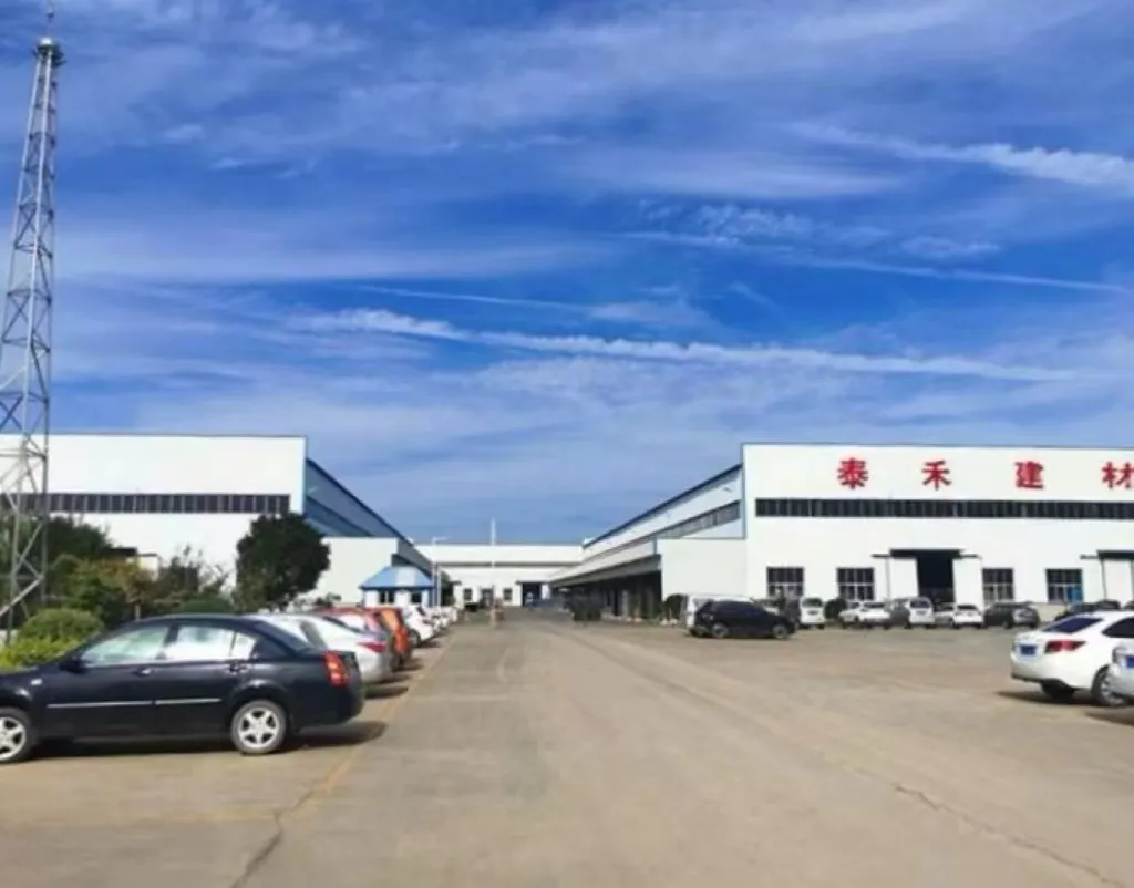Production Facility