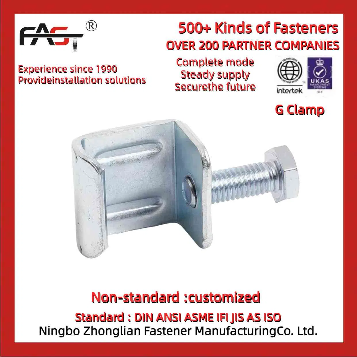 G Clamp - Engineered to Meet International Safety Standards
