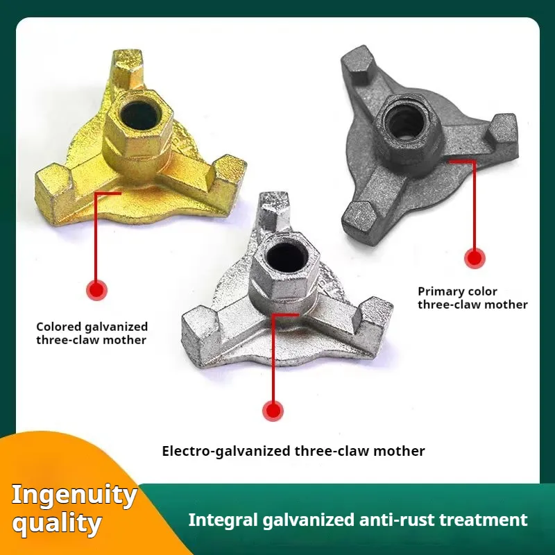 Tie Rod Wing Nut