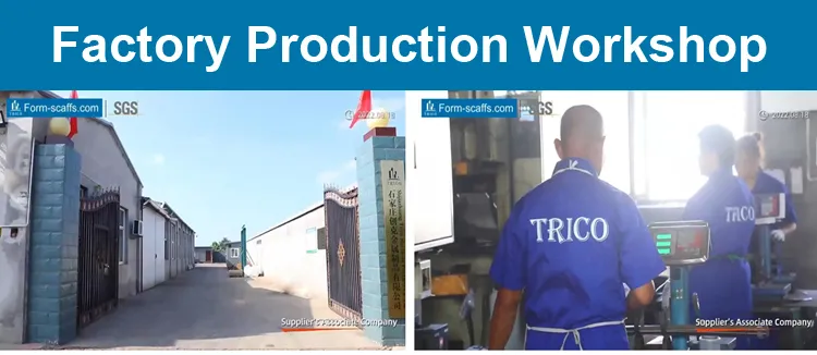 Product Range 1