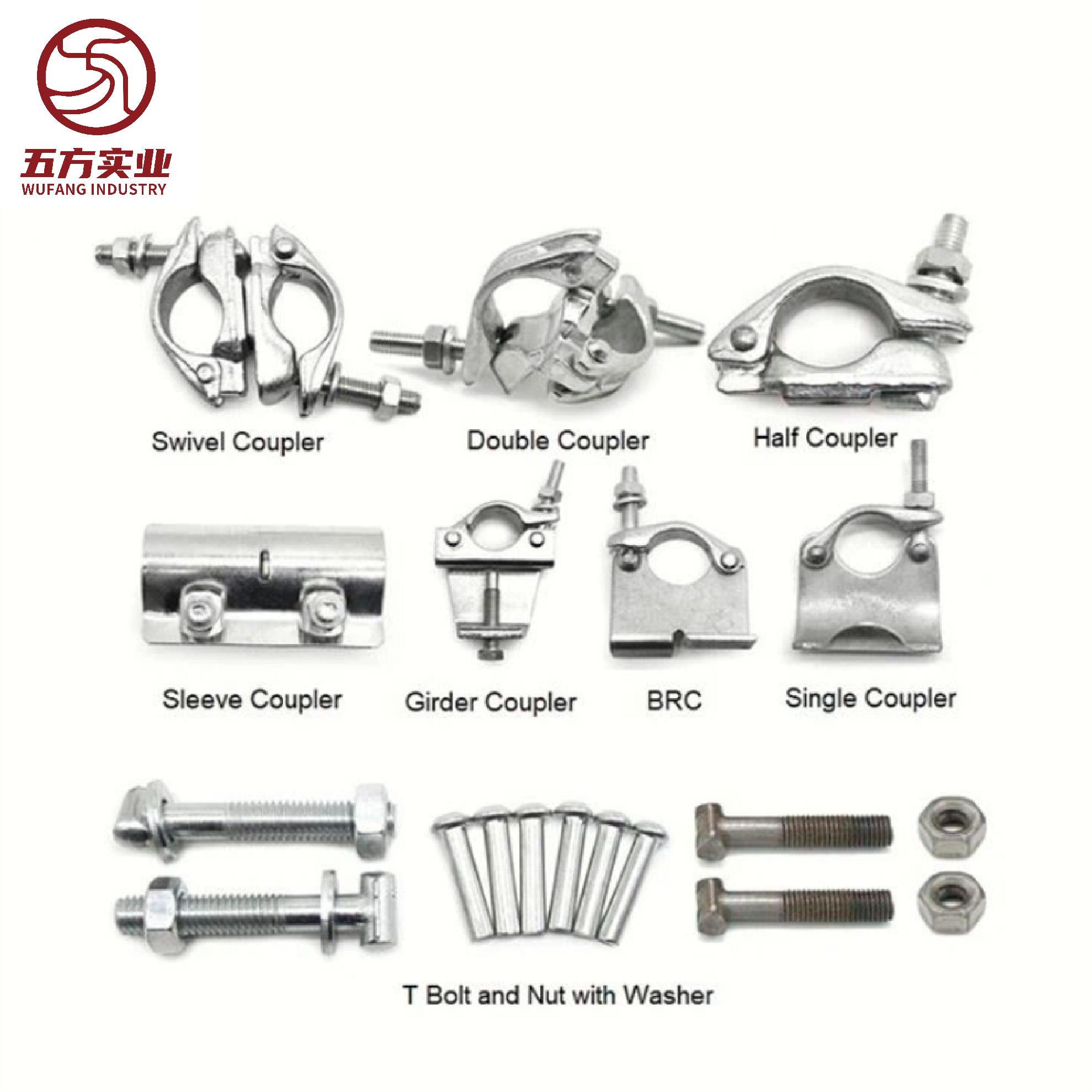 BS1139 En74 Steel Scaffolding Andamio Clamp BRC Board Retaining Coupler for Oil &amp; Gas/Industrial Construction Tubular UAE Use