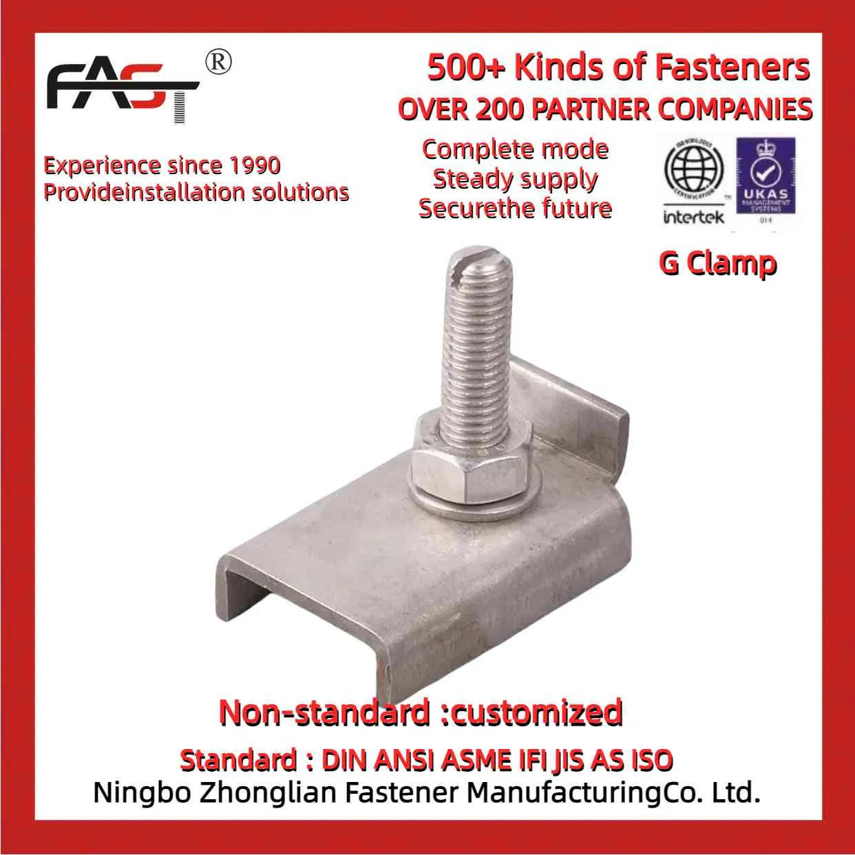 Compact G Clamp for Tight Spaces &amp; Confined Areas