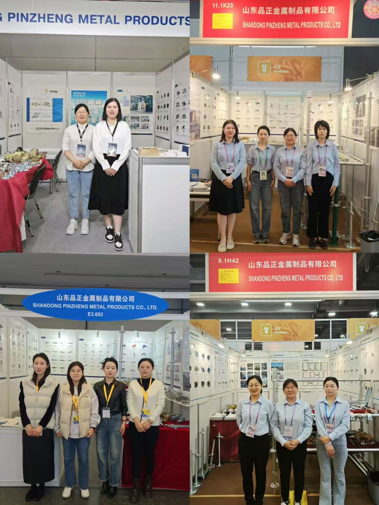 Exhibition View 1