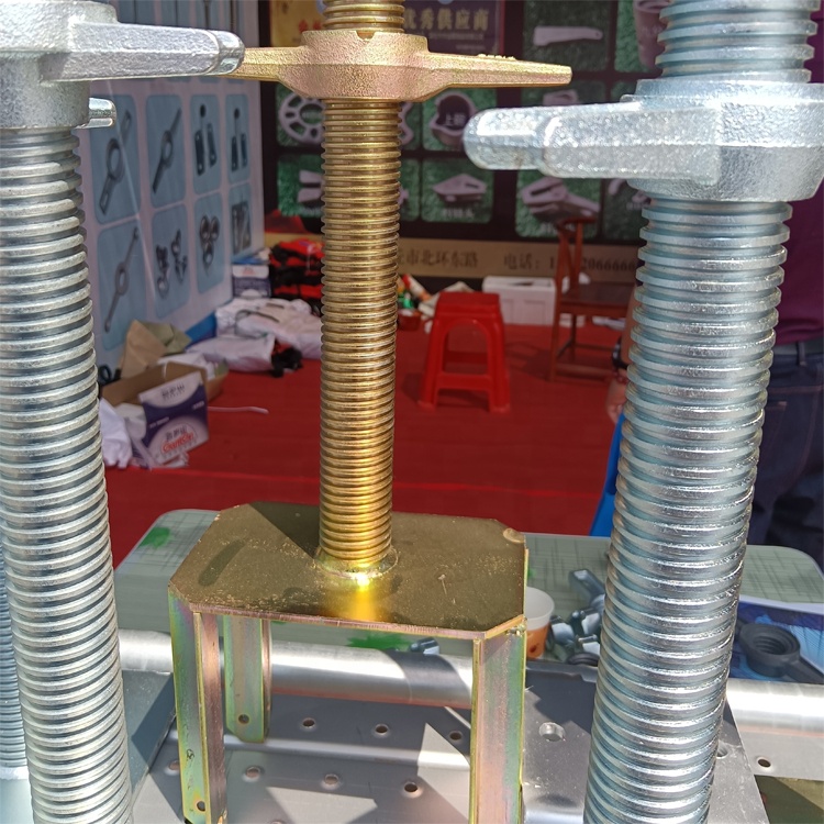 Adjustable Jack Base