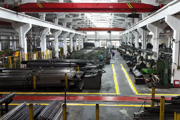 Factory Image
