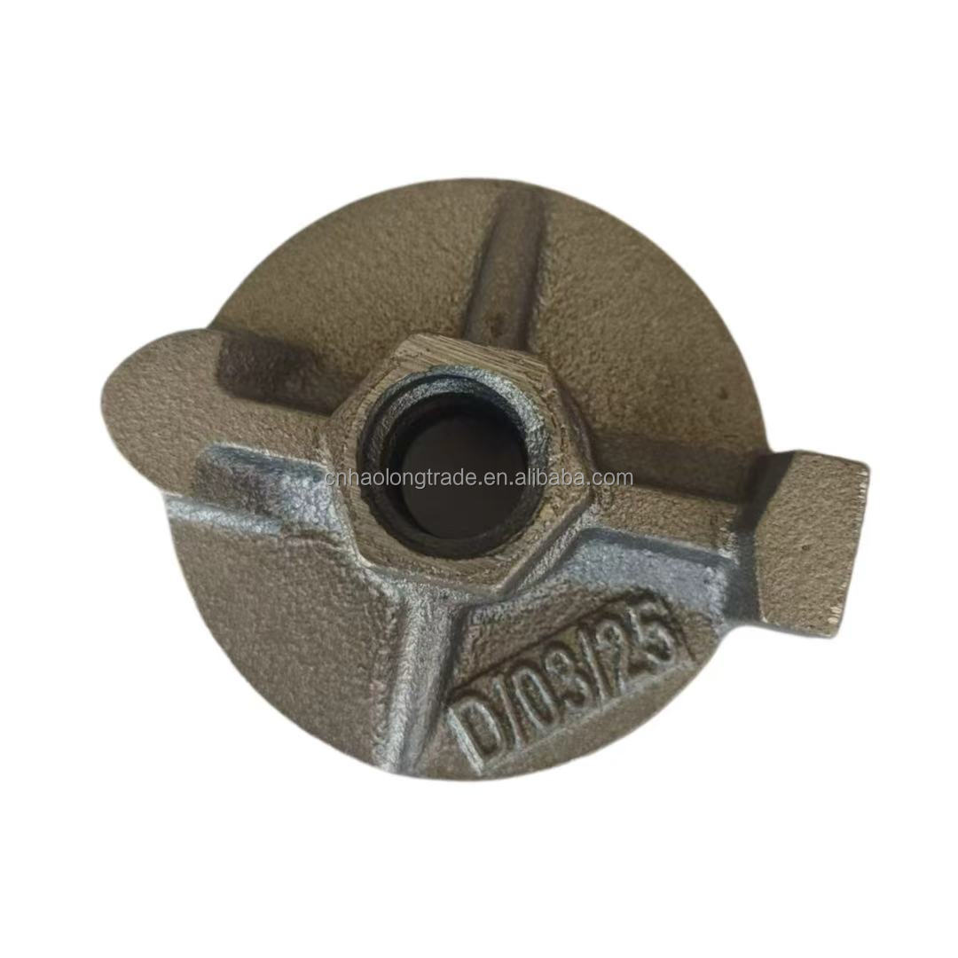 Steel Tie Rod