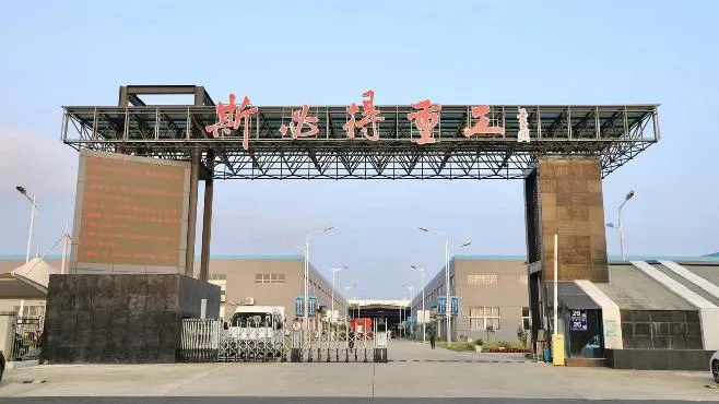 Factory View