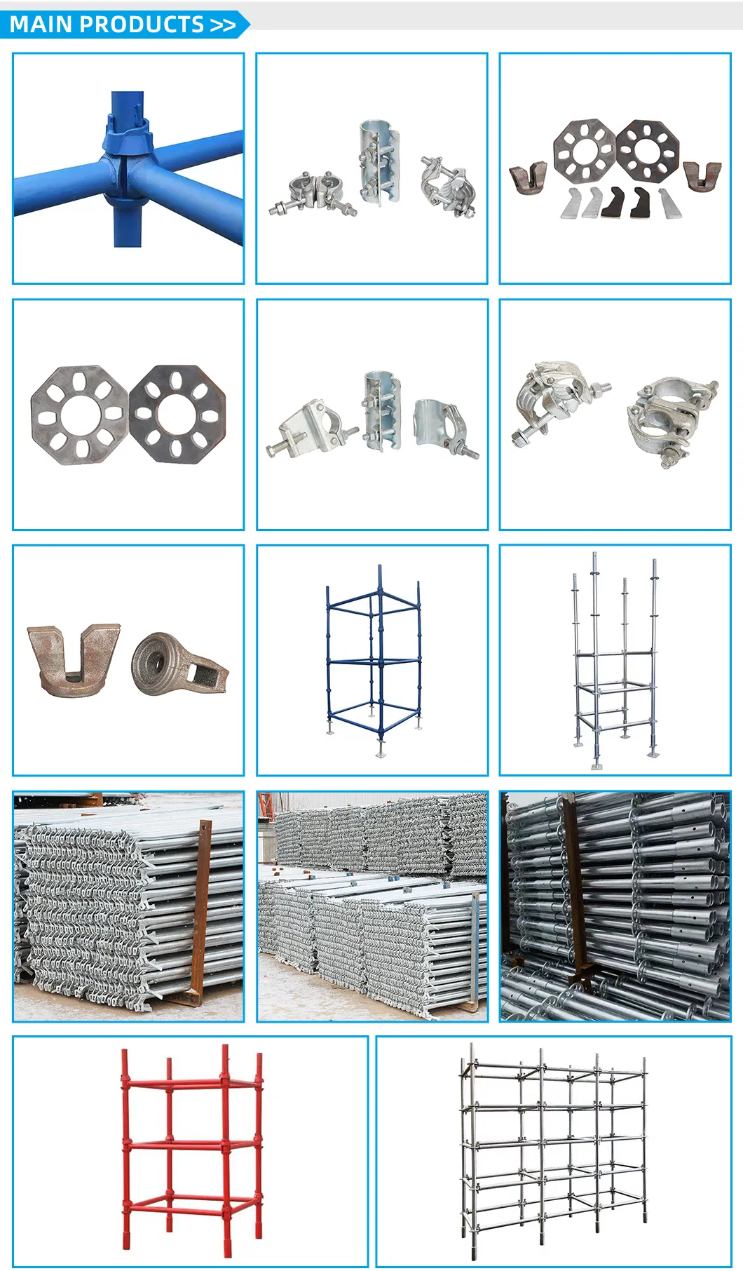Scaffolding Product Line