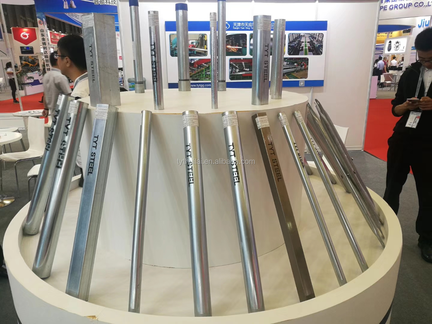 Exhibition 2