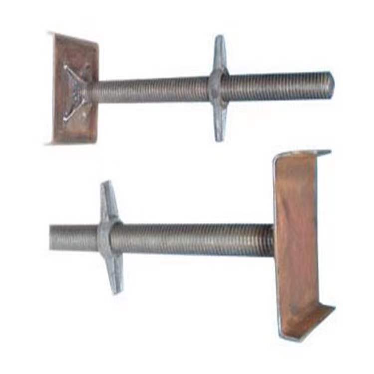 Adjustable Jack 2