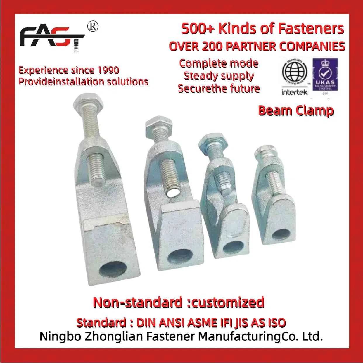 Customized Hot-DIP Galvanization Universal Beam Clamp