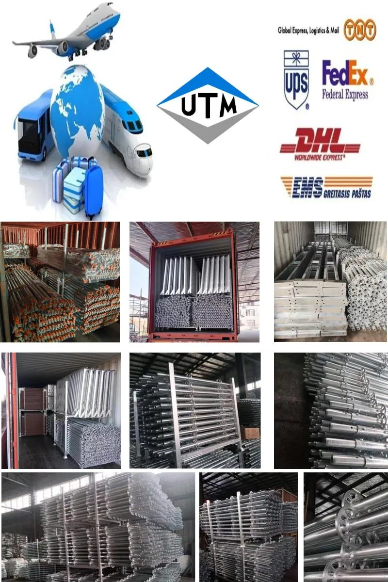 Packaging