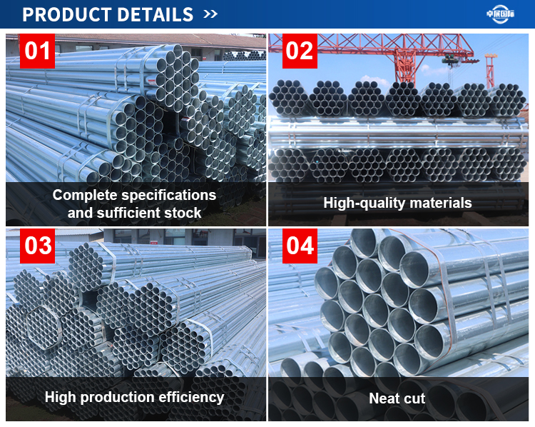 Industrial Manufacturing Site View 1