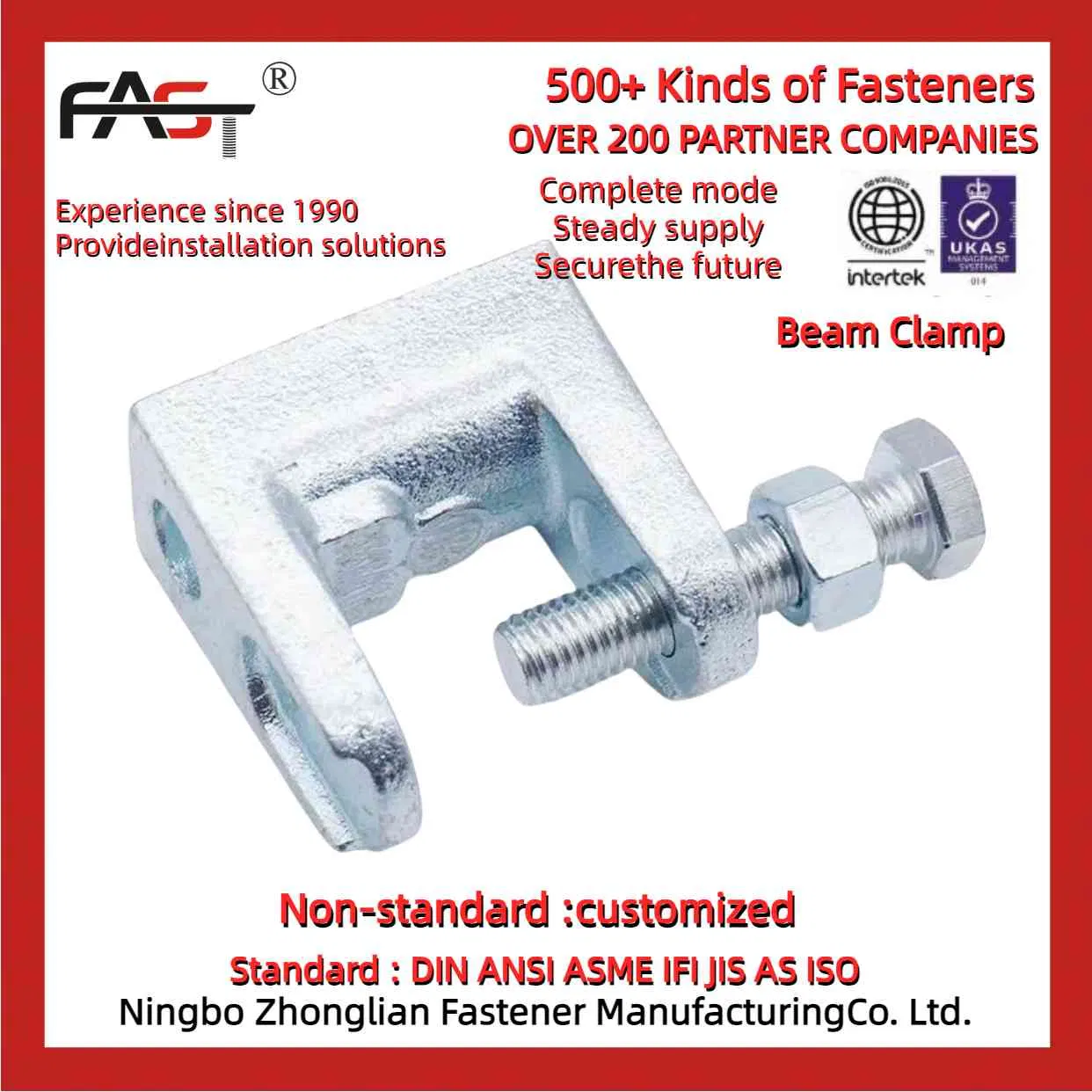 Customized Hot-DIP Galvanization Universal Beam Clamp