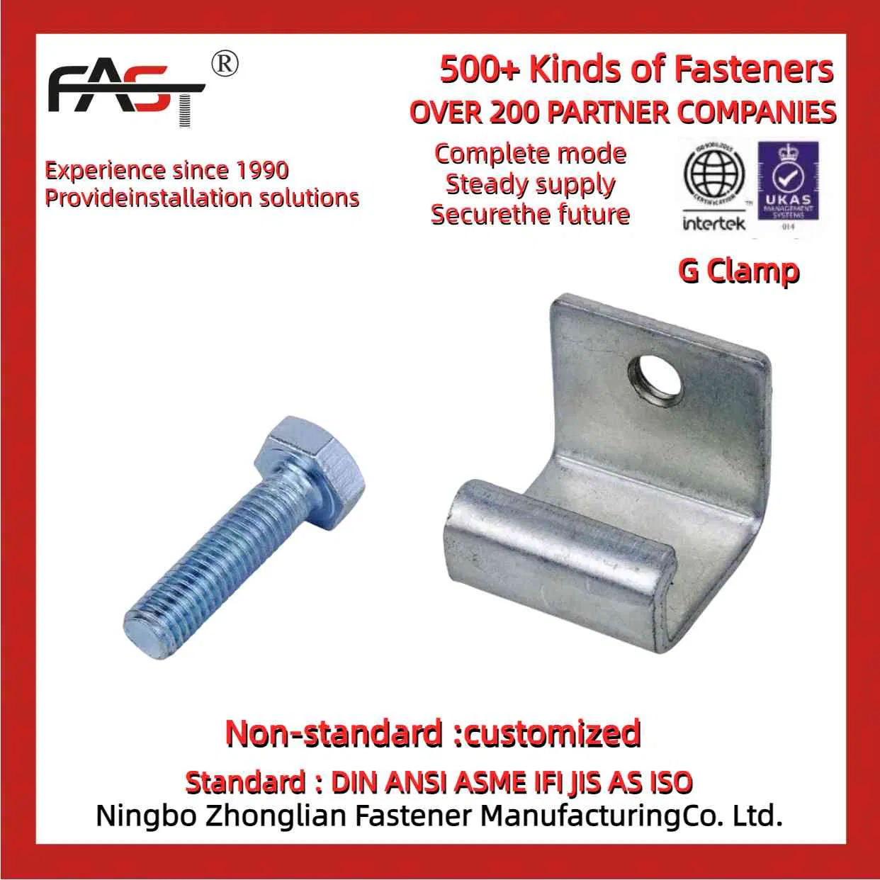 Compact G Clamp for Tight Spaces &amp; Confined Areas