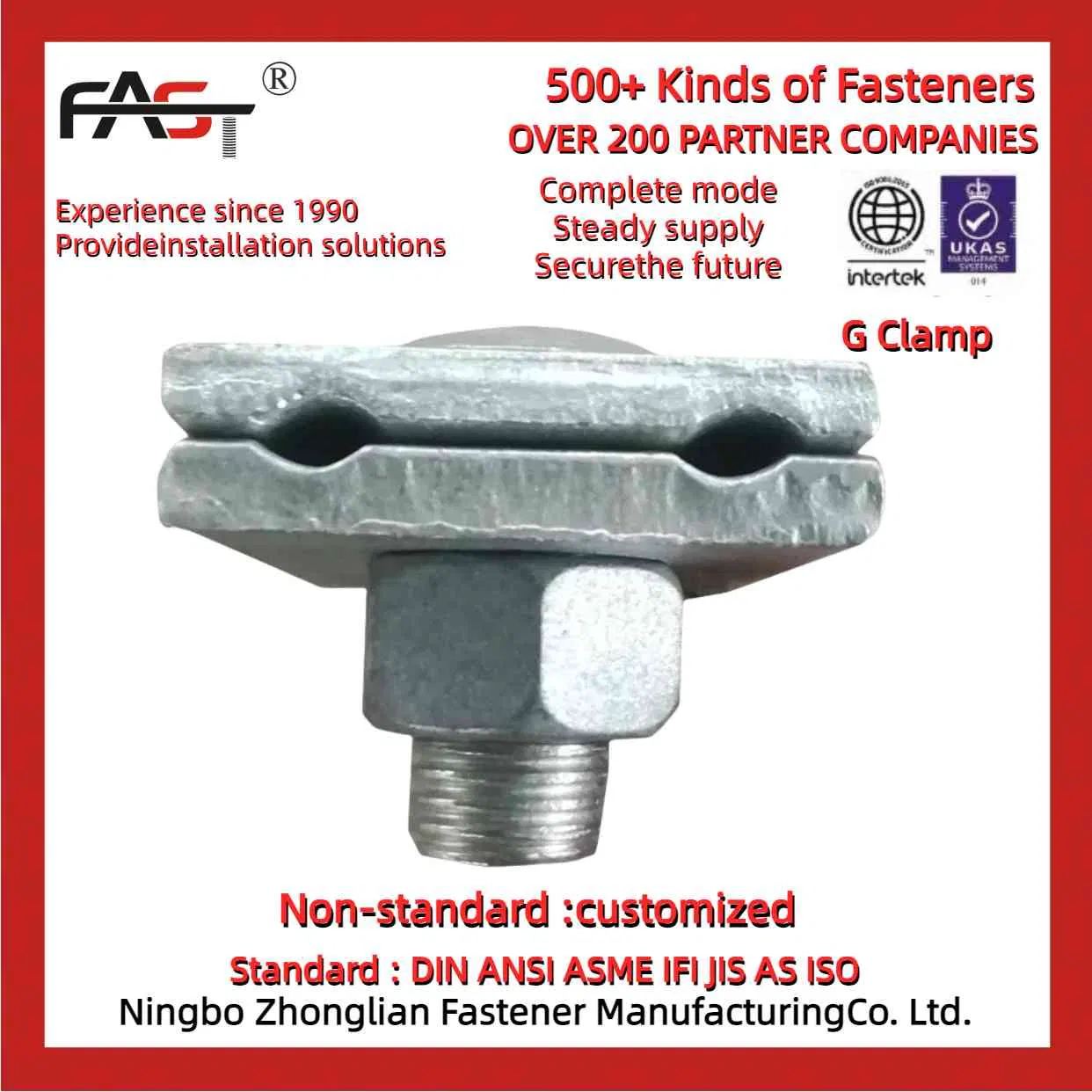 G Clamp - Engineered for Maximum Clamping Force