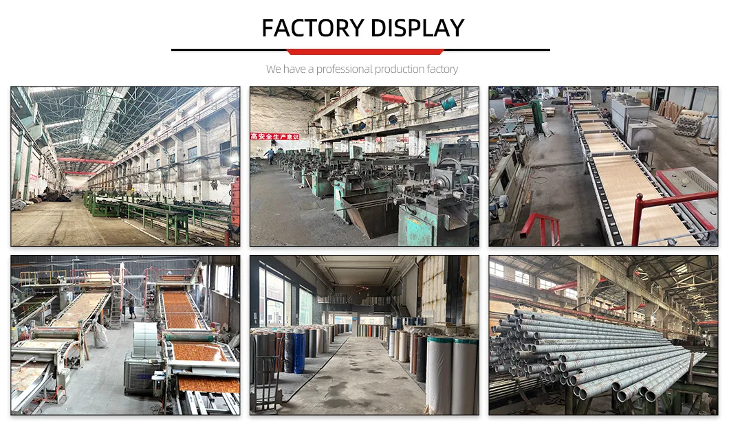 Factory Interior