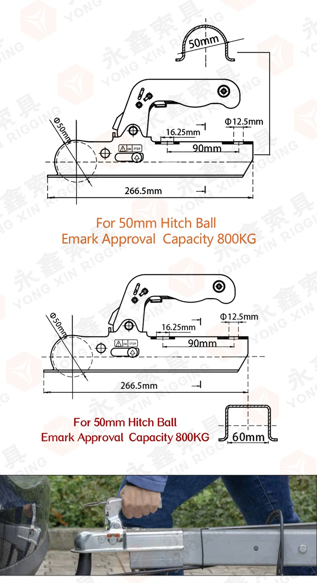 Heavy Duty Forged off Road Hitch Coupler 3500lbs