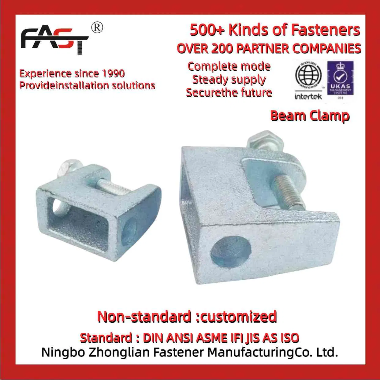 Customized Hot-DIP Galvanization Universal Beam Clamp