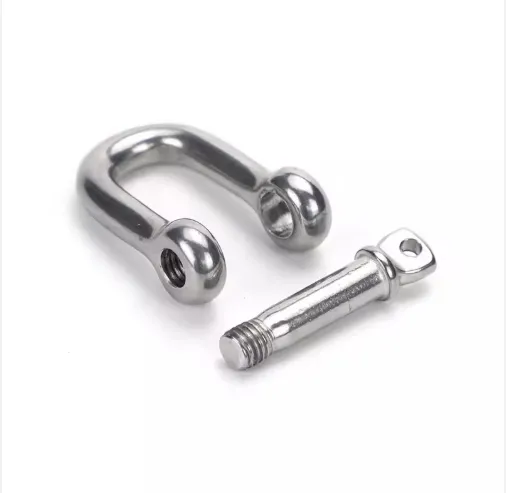 Shackle