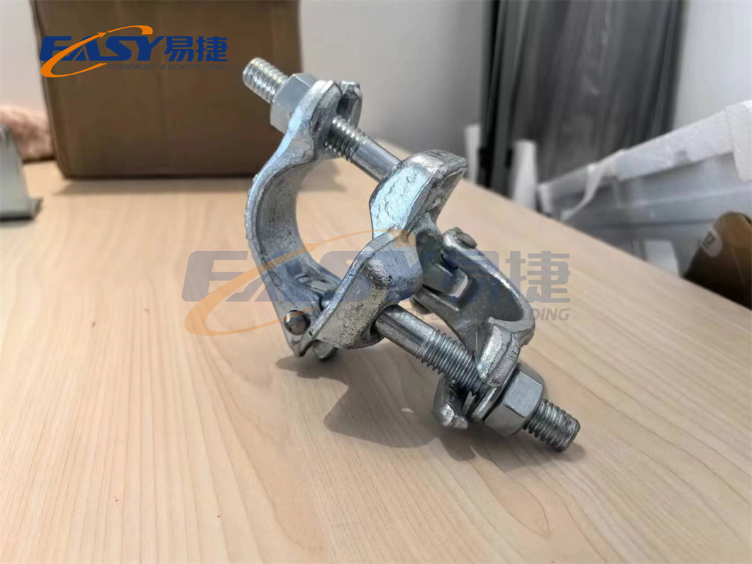 Coupler View 1